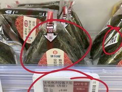 -便利蜂(新中关购物中心B1层店)
