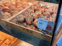 -六贤记(文三店)