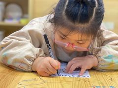 -斯坦丁国际幼稚园(驿都校区)