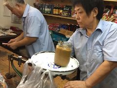 -赵府街副食店