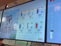 -霸王茶姬(上海静安大悦城店)