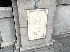 -武汉长江大桥