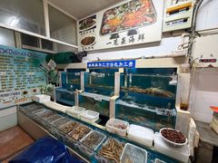 -胶东海鲜大排档(北太平庄店)