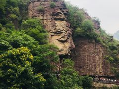 -云台山风景名胜区