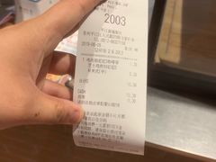 -肯德基(平江新城店)