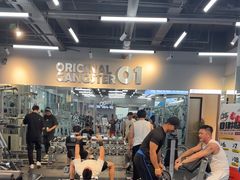 -OG01·24h私教铁馆(中鼎316店)