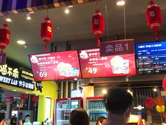 -华谊兄弟影院(IMAX洋桥店)