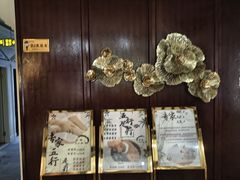 -益健·足疗汗蒸SPA(芙蓉广场店)
