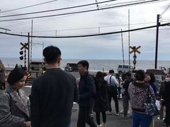 -灌篮高手动画打卡地