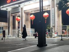 -西北农林科技大学(北校区)