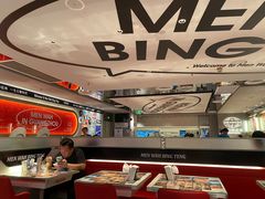 -敏华冰厅(天河城店)