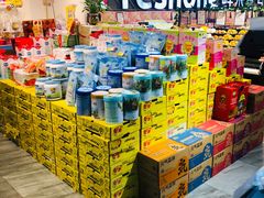 水产区-鲜果壹号(旺墩店)