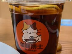 -伽喱博士 Dr.CURRY咖喱饭(太阳宫咖喱店)