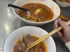 -易记皮肚面(明瓦廊店)