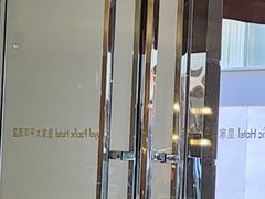-香港皇家太平洋酒店