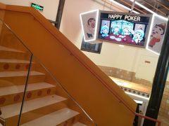 -欢乐茶馆·木马谣剧场(南京小西湖店)