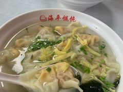 -海平馄饨(逍遥二路店)