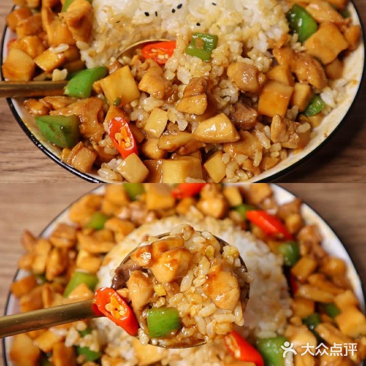超级下饭的双椒杏鲍菇鸡丁❗️汤汁拌饭超浓郁