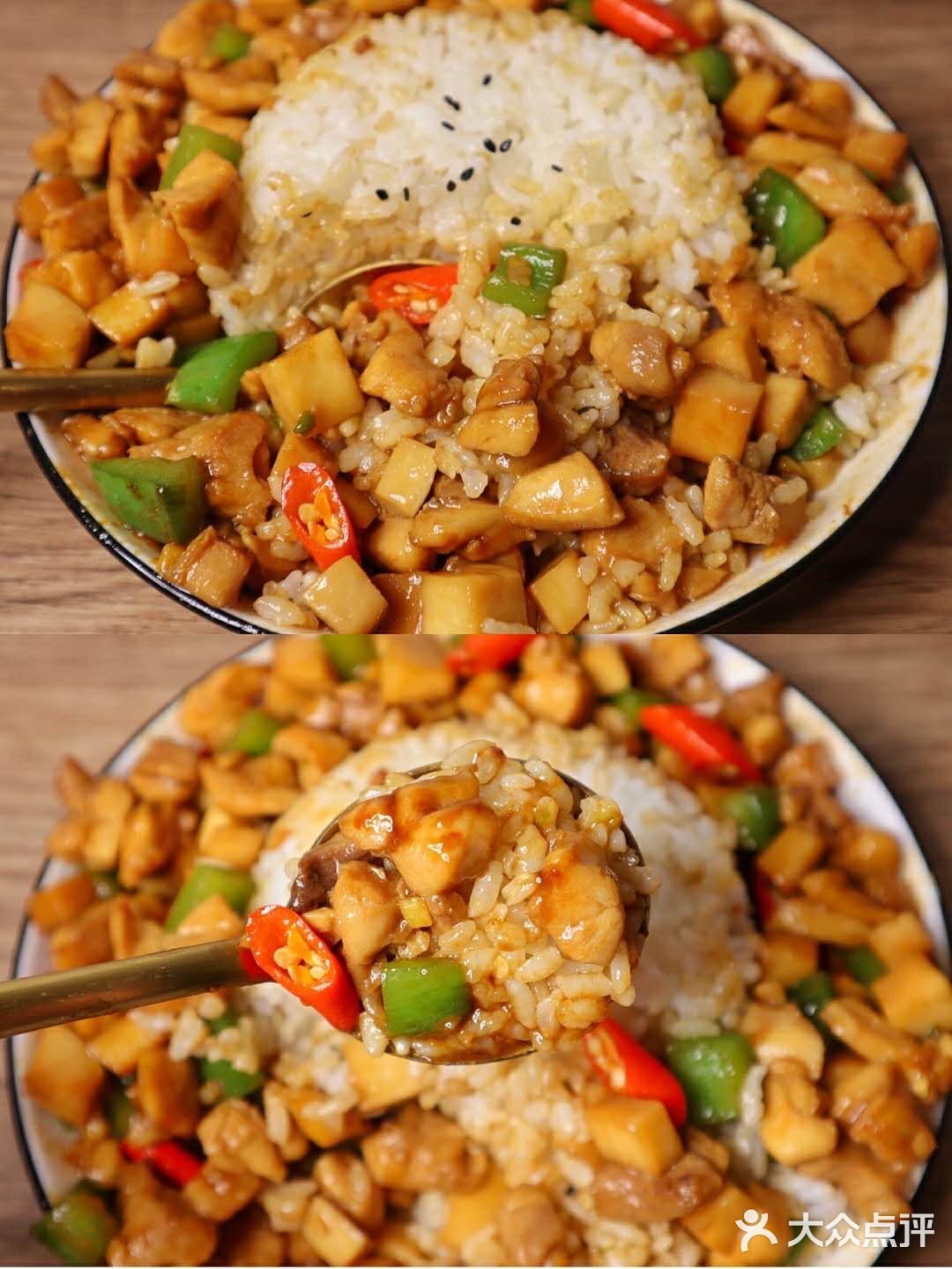 超级下饭的双椒杏鲍菇鸡丁❗️汤汁拌饭超浓郁