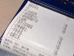 -布拉诺牛排西餐厅(上城天街店)