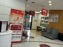 -雅悦齿科(顾村公园店)