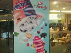 -DQ(建邺万达店)