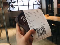 -桃园眷村(万象天地店)