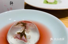Cherry Blossom Jelly