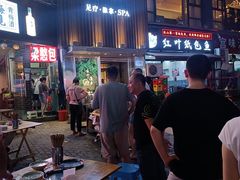 -梁憨包(南岸回龙湾店)