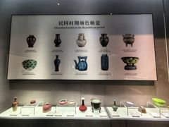 -景德镇中国陶瓷博物馆