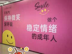 -银隆百货(萧山店)
