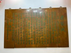 -太原面食店(解放路店)