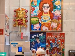 -甜心妈妈·榴莲星级糖水(北京路总店)