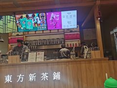 -霸王茶姬(建邺万达广场店)