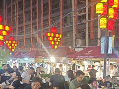 -有奴思烤肉·清真(正宁路店)