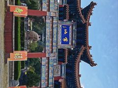 -峄山风景名胜区