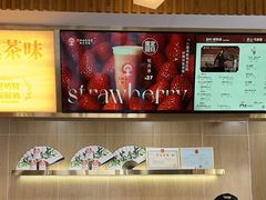 -霸王茶姬(五一路店)