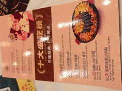 -沙河粉村·国家非遗传承(云台店)