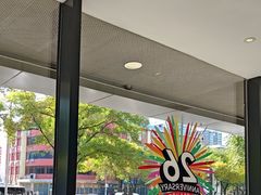 -沸腾鱼乡(知春路分店)