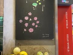 -宝珠奶酪(长宁金虹桥店)