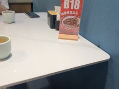 -必点海鲜·海肠捞饭·鲅鱼水饺(滨江道店)