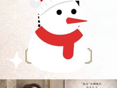 -远大购物中心(南岗店)