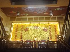 -黄家老店(宋城路店)