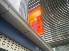 -取水楼(地铁站)