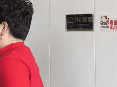 -任记七中刀削面(总店)