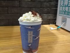 郁郁幽兰-茶理宜世(花城汇中区店)
