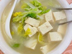 -长白山国际酒店中餐厅
