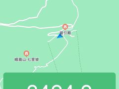 -峨眉山风景名胜区
