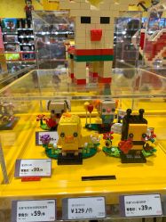 点击看大图 -乐高授权专卖店(华采天地店)