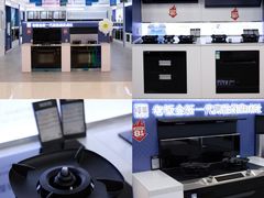 -红星美凯龙北京至尊MALL(东四环中路店)